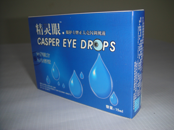 精灵眼（眼护士牌正大亮闪调视液）