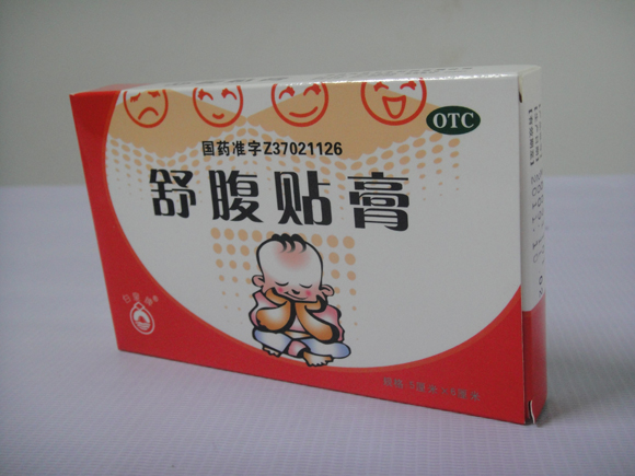 舒腹贴膏